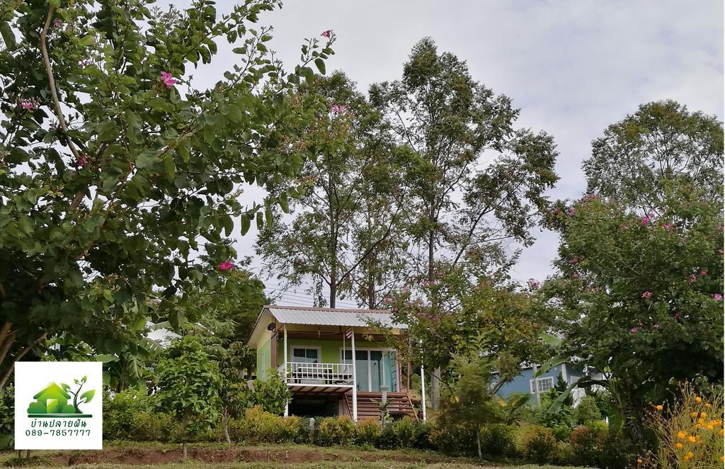 บ้านปลายฝัน Baanplaifun Ban Huai Phai Esterno foto