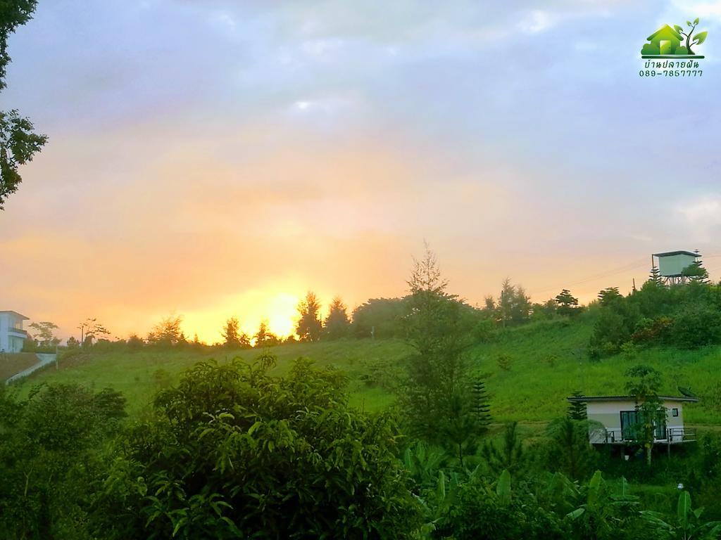 บ้านปลายฝัน Baanplaifun Ban Huai Phai Esterno foto
